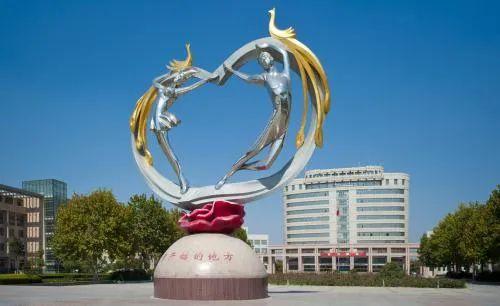 40分可以上曲阜师范大学吗,450分能上曲阜师范大学吗"