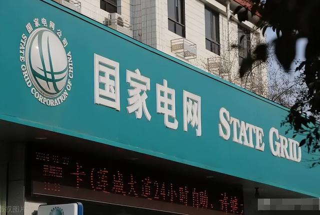 高考300分左右的公办专科大学,300分左右可以上什么公办专科学校