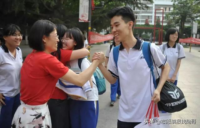 理科300到400分的二本大学,理科300到400分的二本大学