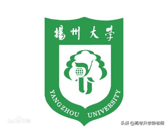 南通的大学有哪些,南通大学有哪些