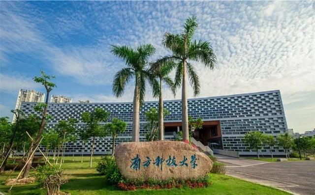 双非但是双一流有用吗竞争大不大,非211双一流被认可吗