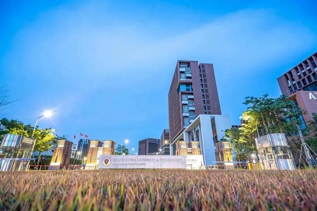 华南理工大学地址在哪里,华南理工大学本部是哪个校区