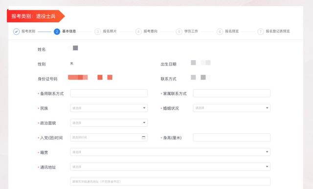 消防兵怎么报名,是否按征兵,普通人怎么才能当消防员