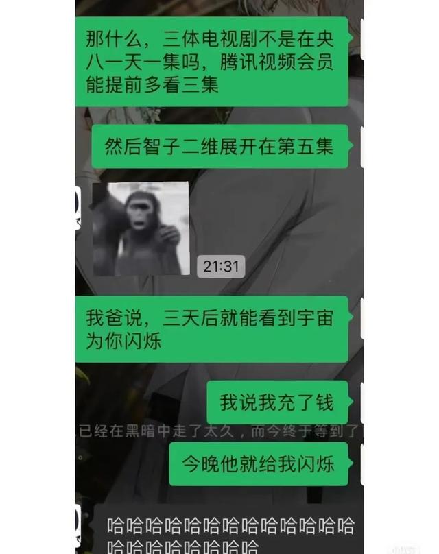 小学生适合看的电影有哪些免费的,适合小学生看的20部经典电影