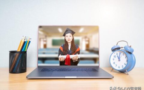 河南大学的放假时间,河南大学放假了吗