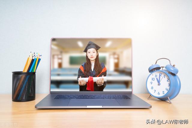 河南大学的放假时间,河南大学放假了吗