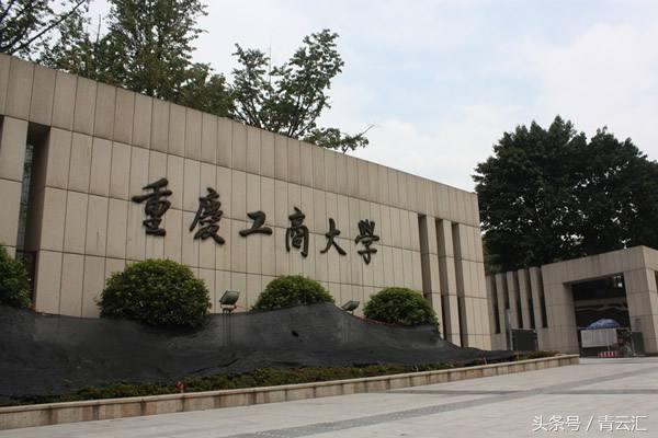 28理科可以报什么学校,文科528分可以上什么大学"