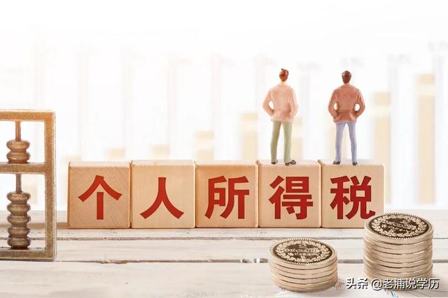 全国学籍号怎么查询,学籍号在哪里看