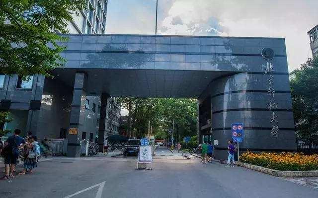 00分能上华东师范大学吗,580分可以上华中师范大学吗"