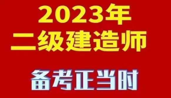 人力资源证书报考有哪些条件呢,中级人力资源证书报考条件