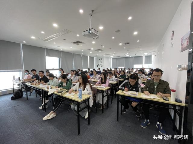 考研哪里培训的好,考研那个机构质量好