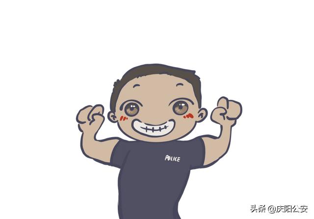 如何才能当警察,怎么样才可以当警察