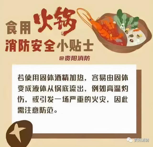 女生考消防工程师证有用吗,女人48岁考消防证有什么用