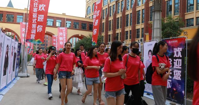 中国知名考研机构,现在最牛的考研机构