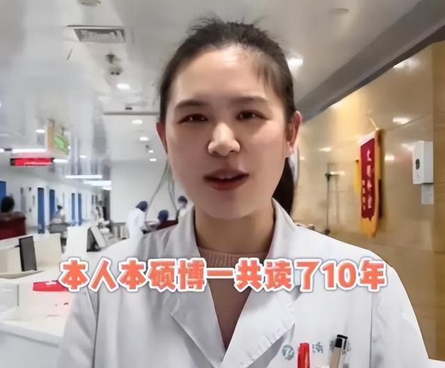 为什么不建议考学硕,考上会计专硕后悔死了