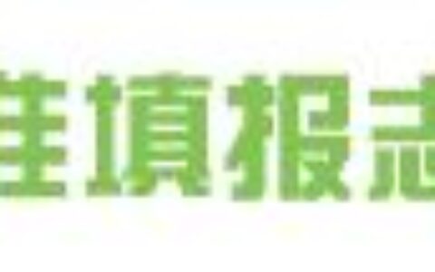 大学选修课是什么意思,什么叫专业选修课