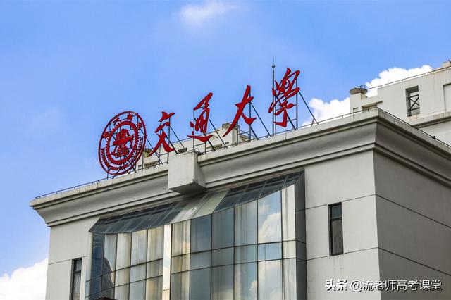 00分能上华南师范大学吗,580分可以上华东师范大学吗"