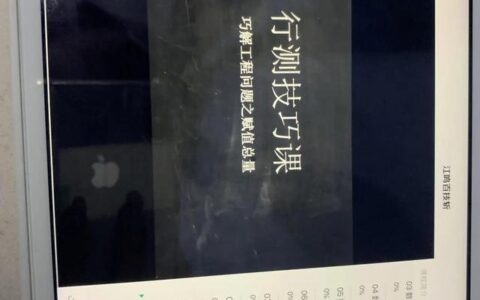 公务员有哪些职位,女生考公务员啥职位好