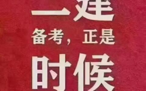 人力资源证书报考有哪些条件呢,中级人力资源证书报考条件
