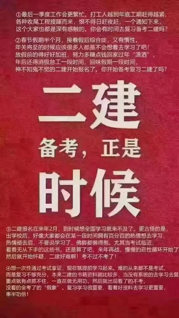 人力资源证书报考有哪些条件呢,中级人力资源证书报考条件