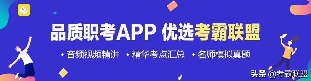 普通话口头作文3分钟万能套用,普通话3分钟说话窍门