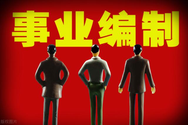 往届生是什么,什么是应届什么是往届