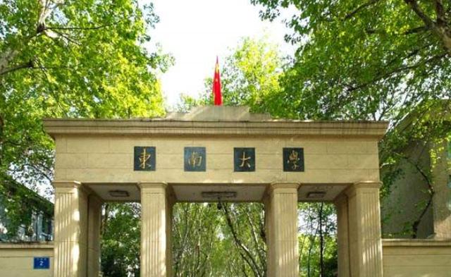 专科升本科读几年,成人专科升本科要读几年