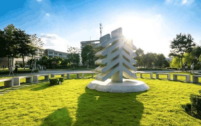 00分能上华东师范大学吗,580分可以上华中师范大学吗"