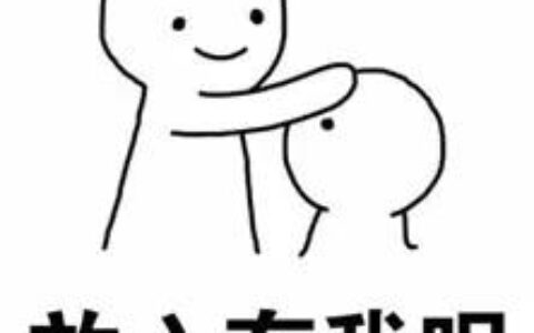 执业医师四个单元考什么,执业医师笔试四个单元考什么