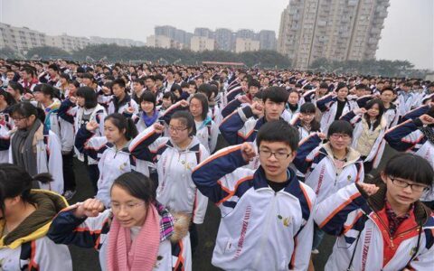 理科300多分的公办二本大学,文科300多分的公办二本大学