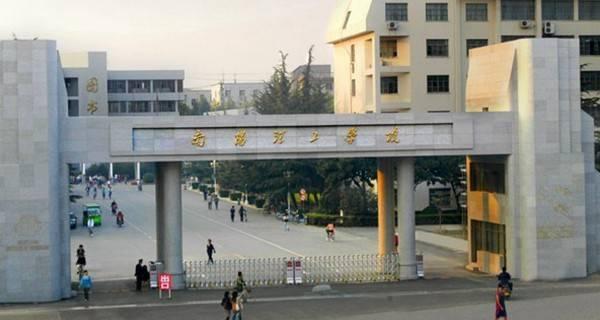 临沂大学一本还是二本-,山东临沂大学是几本