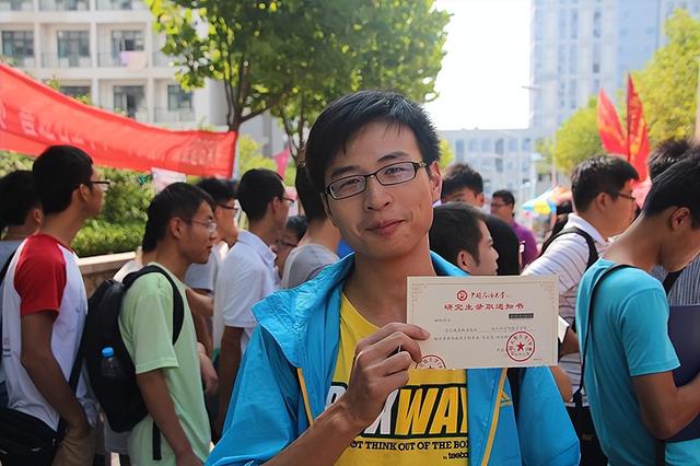 研究生几年制,研究生一般要读多久