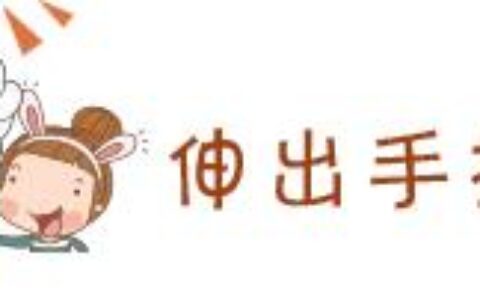 学英语的好处有哪些,学英语有什么好处和作用