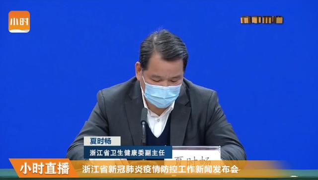 浙江的一段线就是一本吗-,浙江590分是一本还是二本