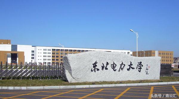 28理科可以报什么学校,文科528分可以上什么大学"