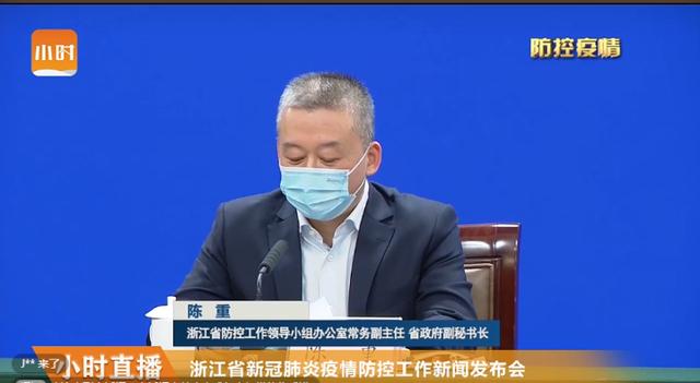 浙江的一段线就是一本吗-,浙江590分是一本还是二本