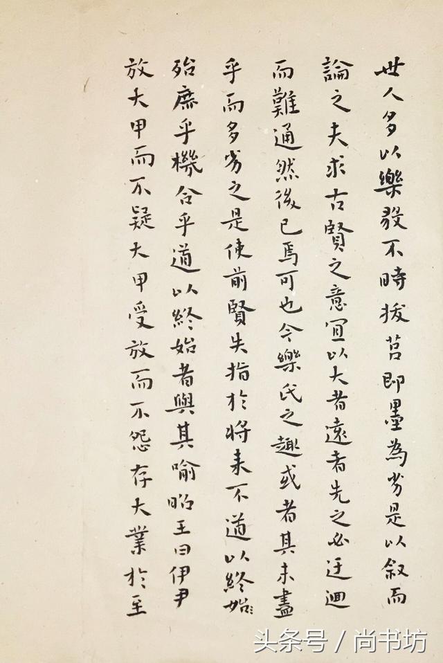 如何写字快又好看又不累高中,怎样写字快又不累