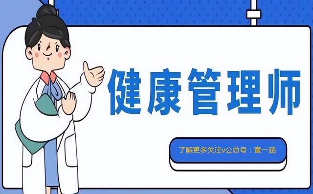 资产评估师考试时间,资产评估师报名条件