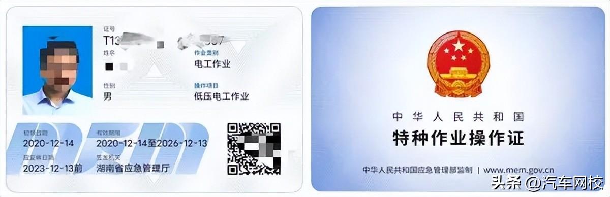 注会报名2022报考条件时间,2022注册会计师报名时间及条件