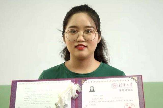 考研应届生,没工作二战算应届生还是往届生