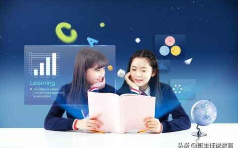 成教本科文凭有用吗,成人本科真的有用吗
