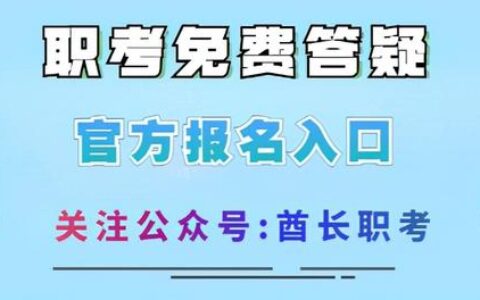 碳排放管理师证书有用吗多少钱,碳排放管理师证书是个坑