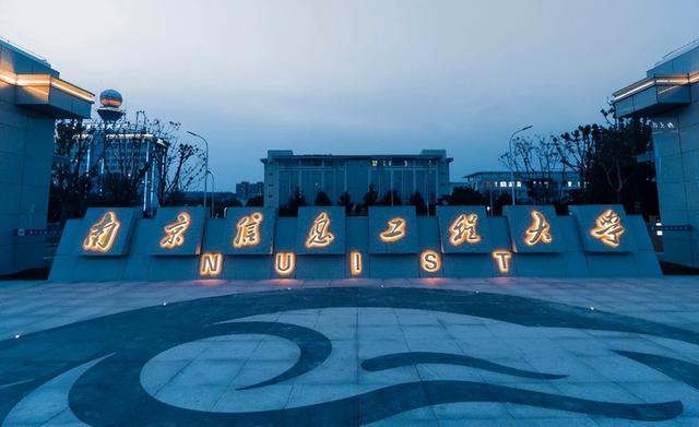 物理专业就业方向及前景,物理学专业就业前景