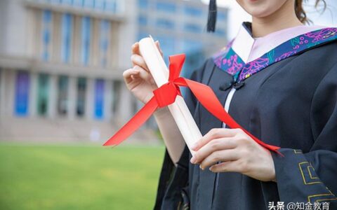 自考本科培训费多少钱啊,报个自考培训班多少钱