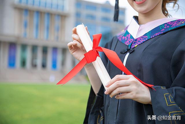 自考本科培训费多少钱啊,报个自考培训班多少钱