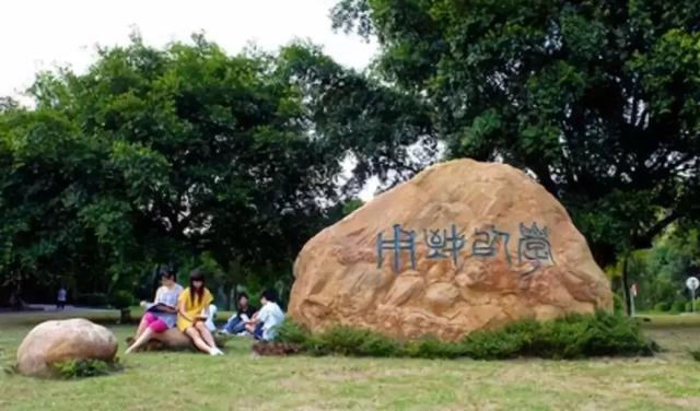 理科462分可以报考什么大学,462分可以上什么大学