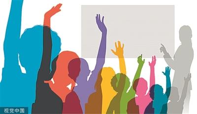 什么学历能当大学老师,什么学历才能当高中老师