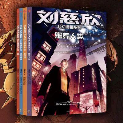 小学生适合看的电影有哪些免费的,适合小学生看的20部经典电影