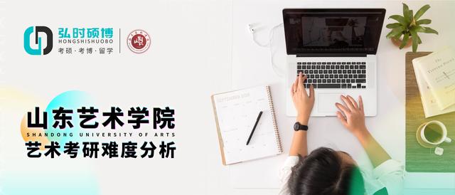 美术生考研作用大吗艺术生考研,学美术的考研有用么