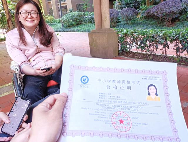 幼师难还是小学教师资格证难呢,考幼师资格证和小学资格证哪个更难